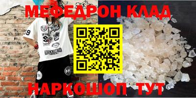 дживик Волжский