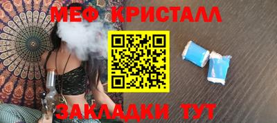 дистиллят марихуана Волгодонск