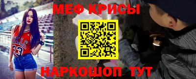 дистиллят марихуана Волгодонск