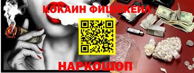 дживик Волжский