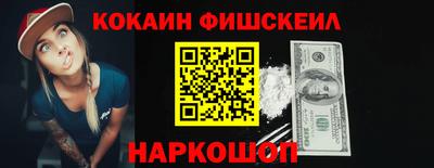 дживик Волжский