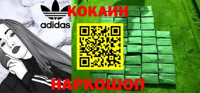 дживик Волжский