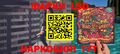дистиллят марихуана Волгодонск