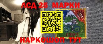 дистиллят марихуана Волгодонск