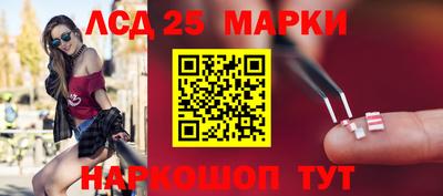 дистиллят марихуана Волгодонск