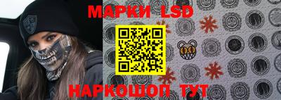 дживик Волжский