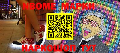а пвп мука Волжск