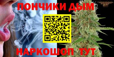 а пвп мука Волжск