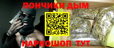 а пвп мука Волжск