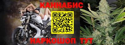 а пвп мука Волжск