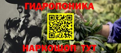 а пвп мука Волжск