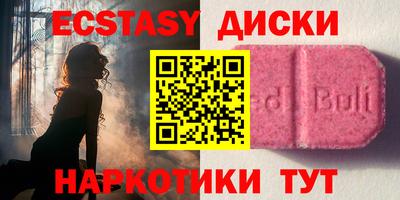 а пвп мука Волжск