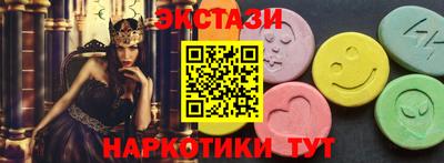 дистиллят марихуана Волгодонск