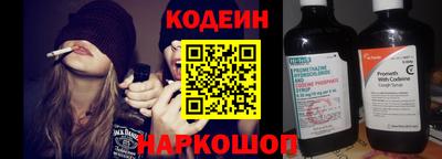 дистиллят марихуана Волгодонск