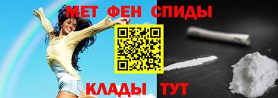 дживик Волжский