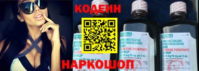 дживик Волжский