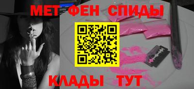 а пвп мука Волжск