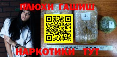дживик Волжский