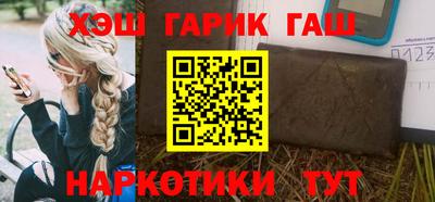 дживик Волжский
