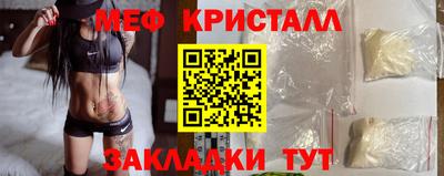 дживик Волжский