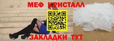 дистиллят марихуана Волгодонск