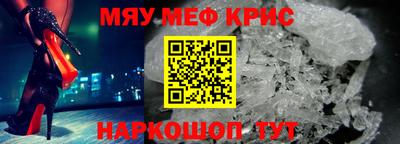 дживик Волжский
